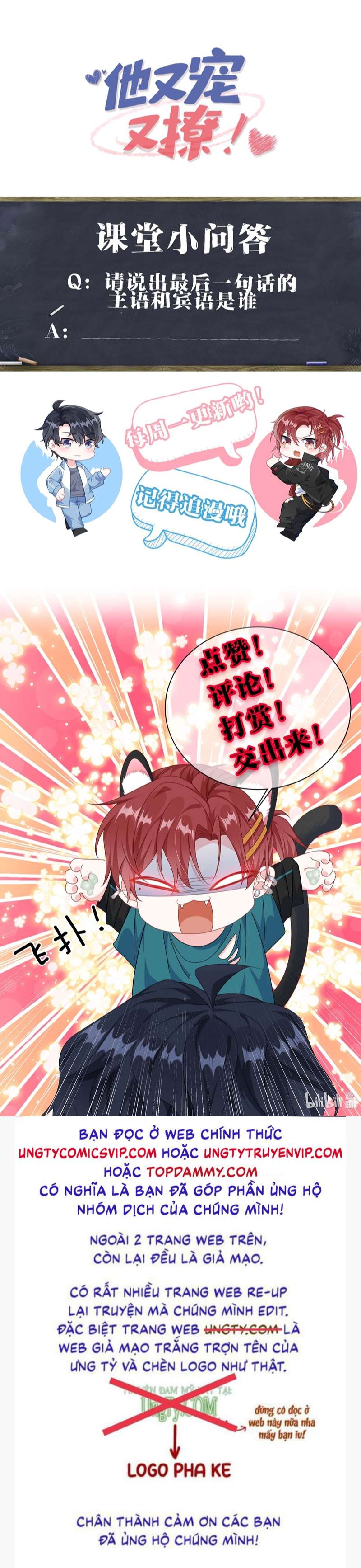 Giáo Bá Là Một Tên Yêu Tinh Chapter 79 - Trang 4