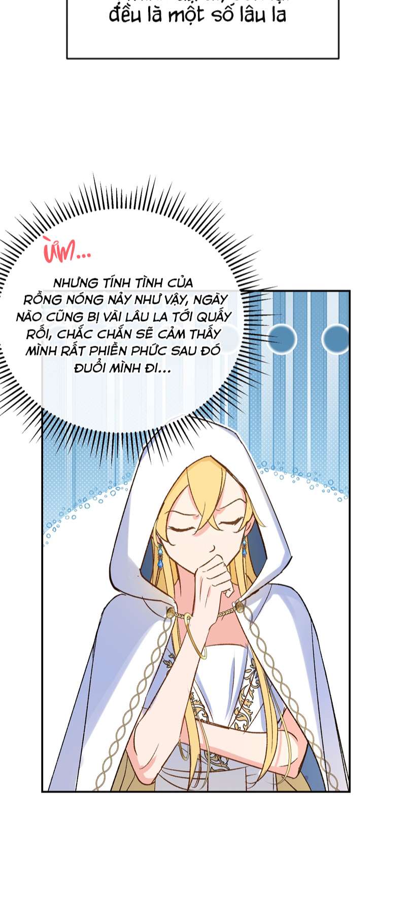 Mộng Tưởng Của Thần Quan Là Cưỡi Lên Thiên Cổ Ác Long Chapter 6 - Trang 3