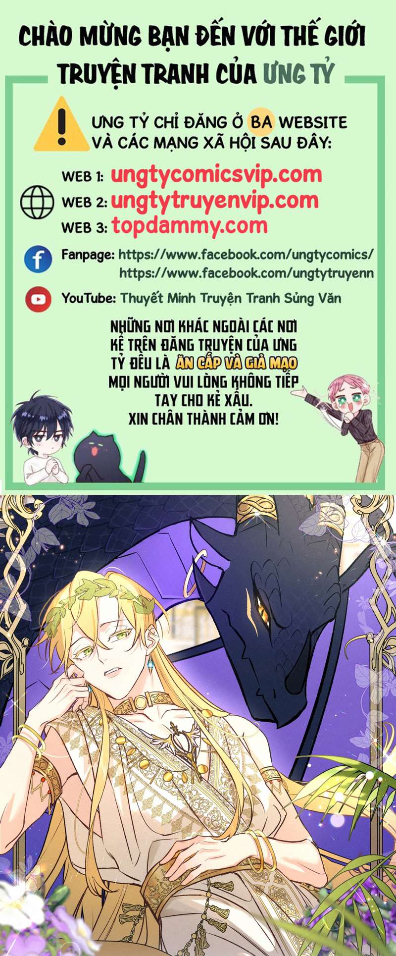 Mộng Tưởng Của Thần Quan Là Cưỡi Lên Thiên Cổ Ác Long Chapter 6 - Trang 3