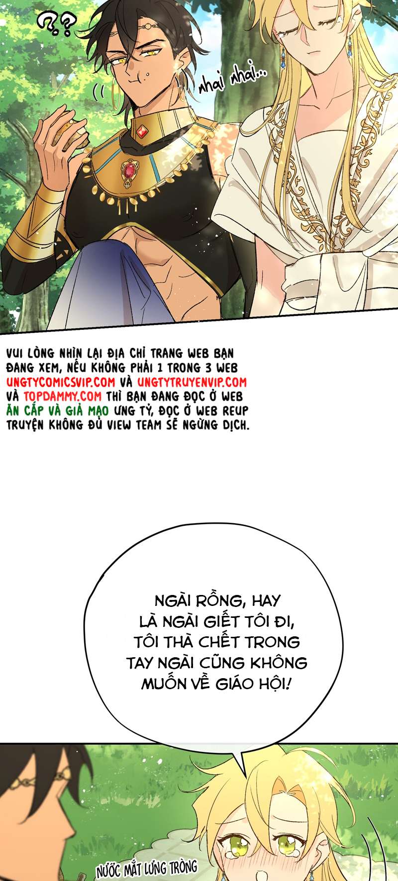 Mộng Tưởng Của Thần Quan Là Cưỡi Lên Thiên Cổ Ác Long Chapter 6 - Trang 3