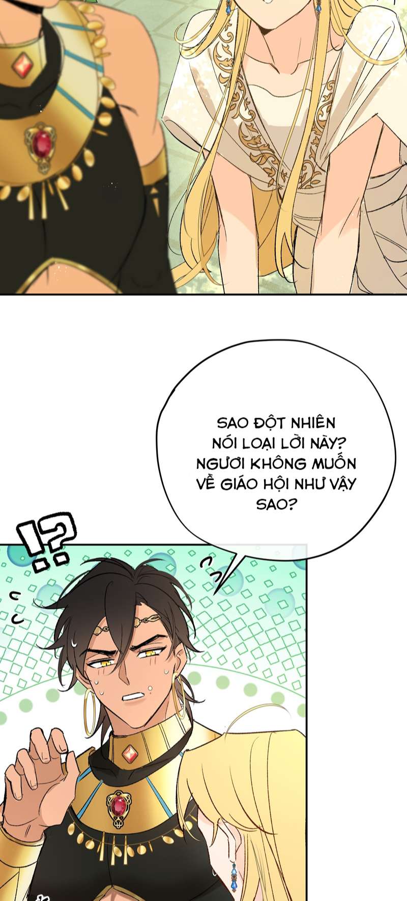 Mộng Tưởng Của Thần Quan Là Cưỡi Lên Thiên Cổ Ác Long Chapter 6 - Trang 3