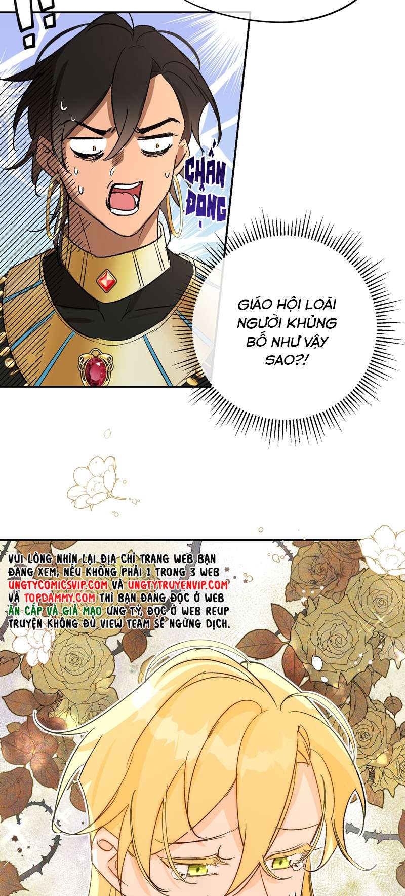 Mộng Tưởng Của Thần Quan Là Cưỡi Lên Thiên Cổ Ác Long Chapter 6 - Trang 3