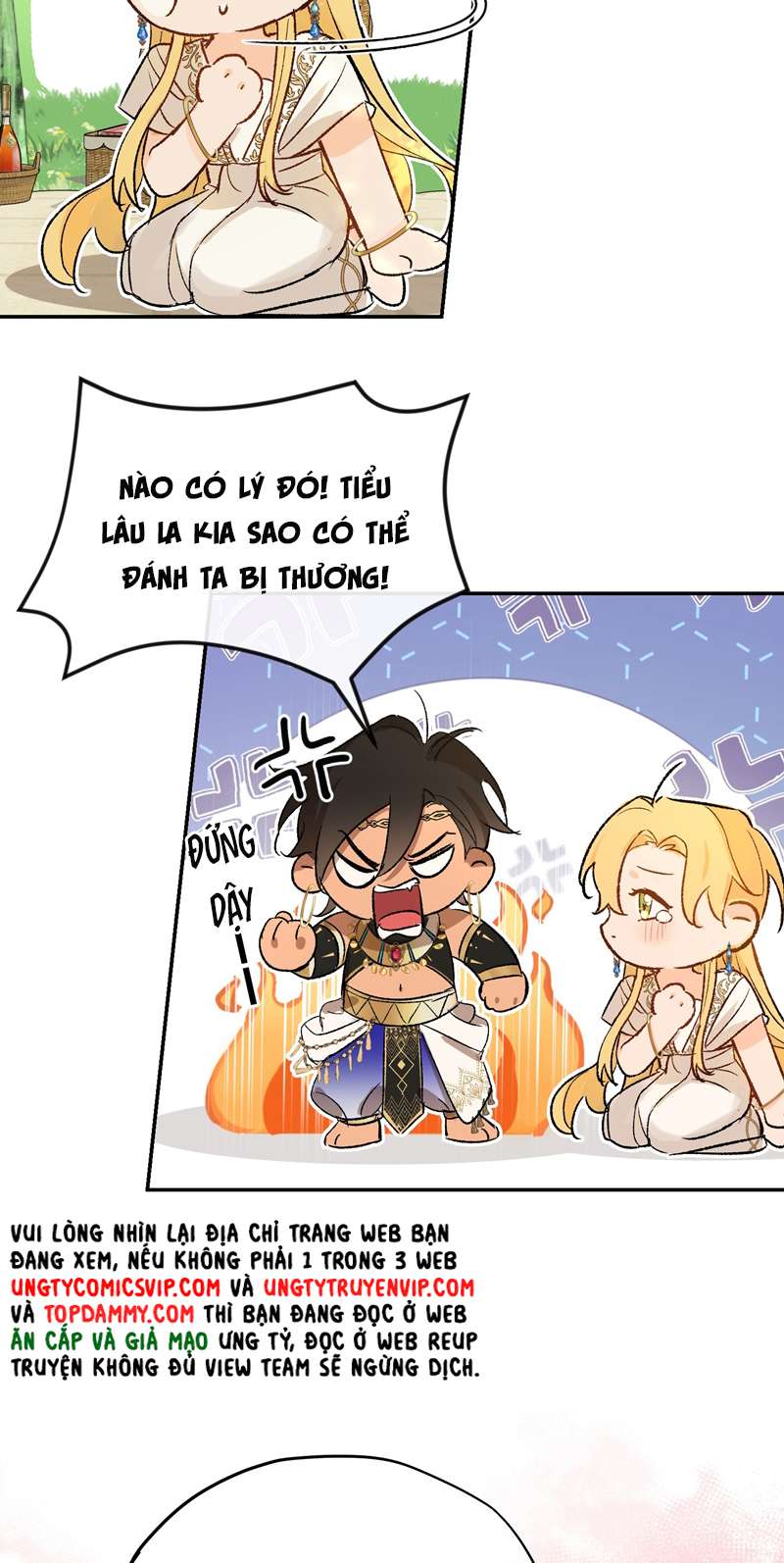 Mộng Tưởng Của Thần Quan Là Cưỡi Lên Thiên Cổ Ác Long Chapter 6 - Trang 3