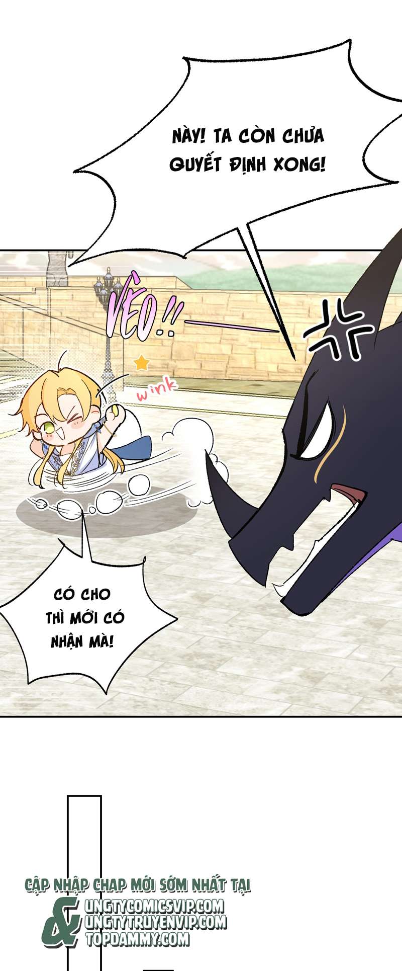 Mộng Tưởng Của Thần Quan Là Cưỡi Lên Thiên Cổ Ác Long Chapter 6 - Trang 3