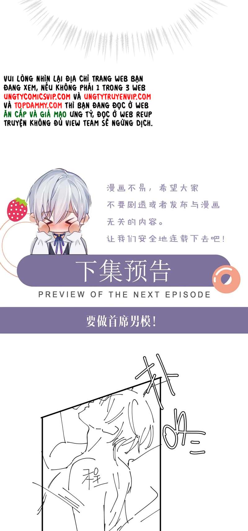 Đơn Xin Ly Hôn Chap 100 - Next Chap 101