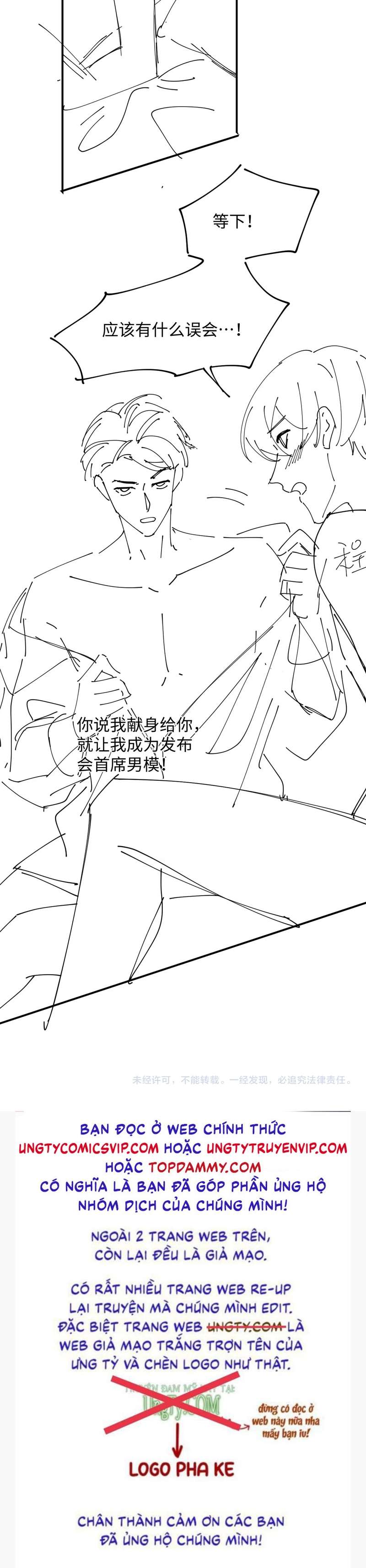 Đơn Xin Ly Hôn Chap 100 - Next Chap 101