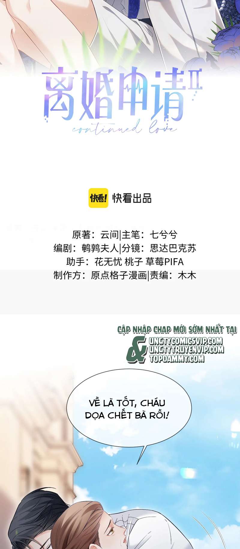 Đơn Xin Ly Hôn Chap 100 - Next Chap 101