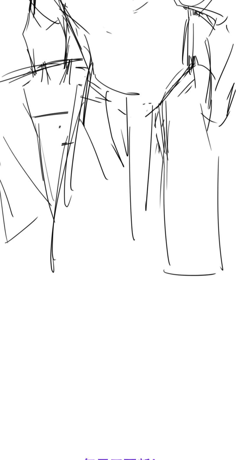 Trung Khuyển Không Thể Đẩy Ra Chapter 19 - Trang 4