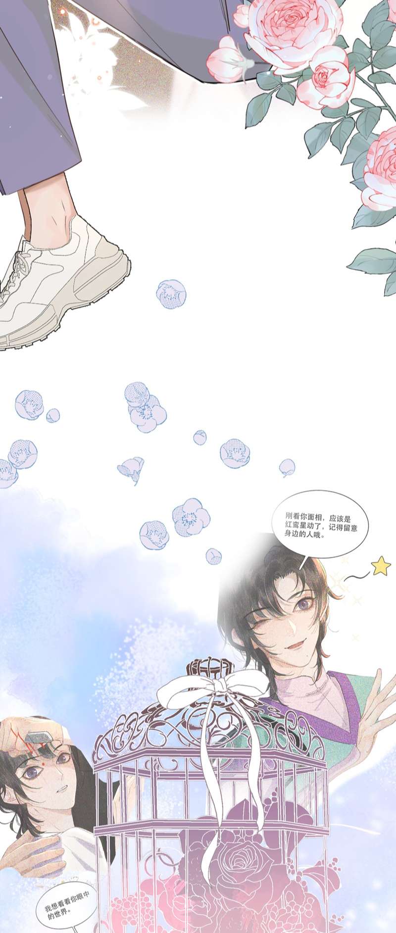 Trung Khuyển Không Thể Đẩy Ra Chapter 19 - Trang 4