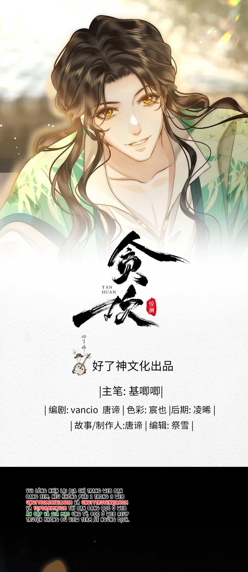 Tham Hoan Chapter 1 - Next Chapter 2