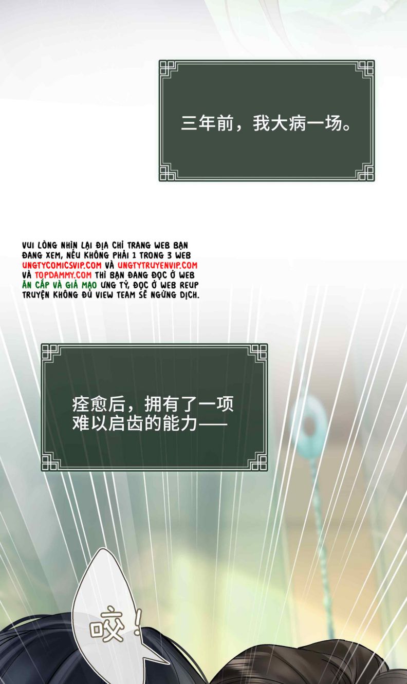 Tham Hoan Chapter 1 - Next Chapter 2