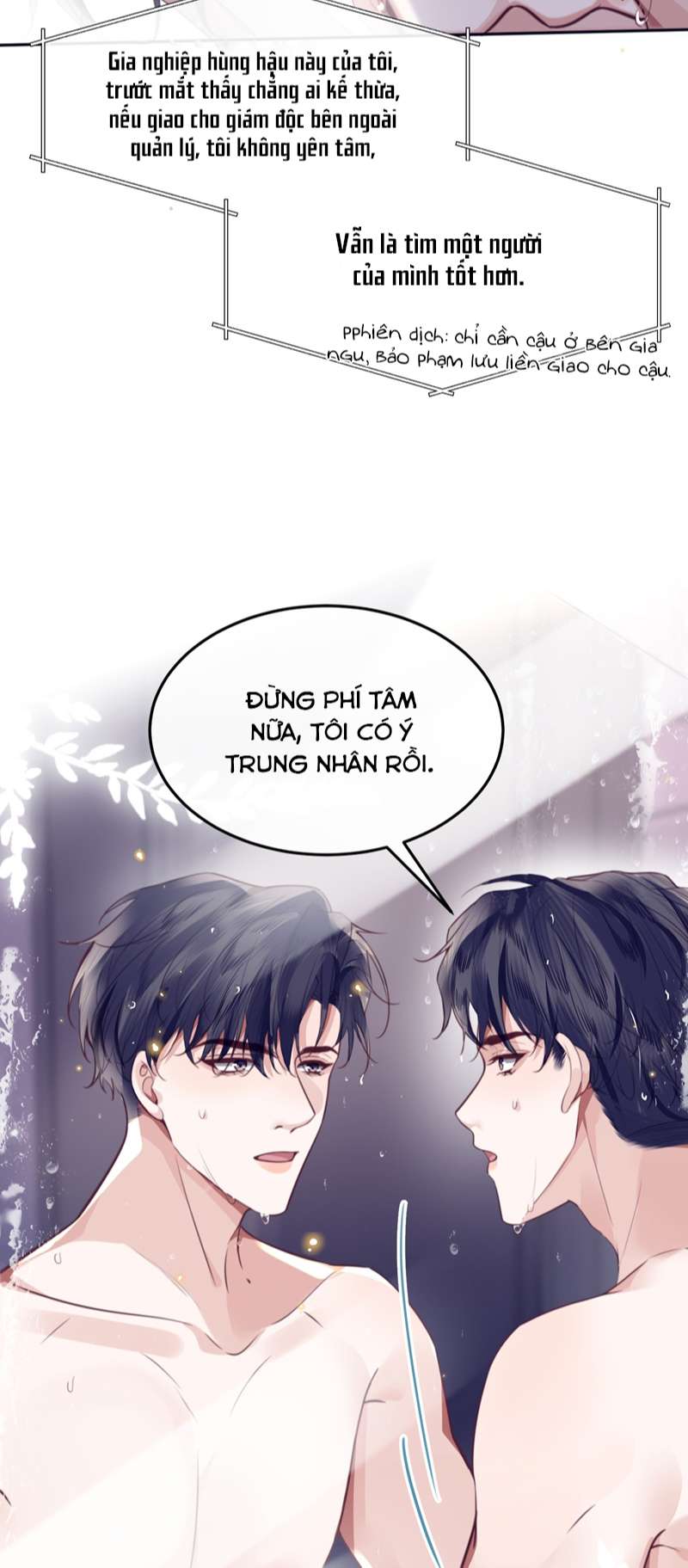 Tổng Tài Định Chế Tư Nhân Chapter 63 - Next Chapter 64