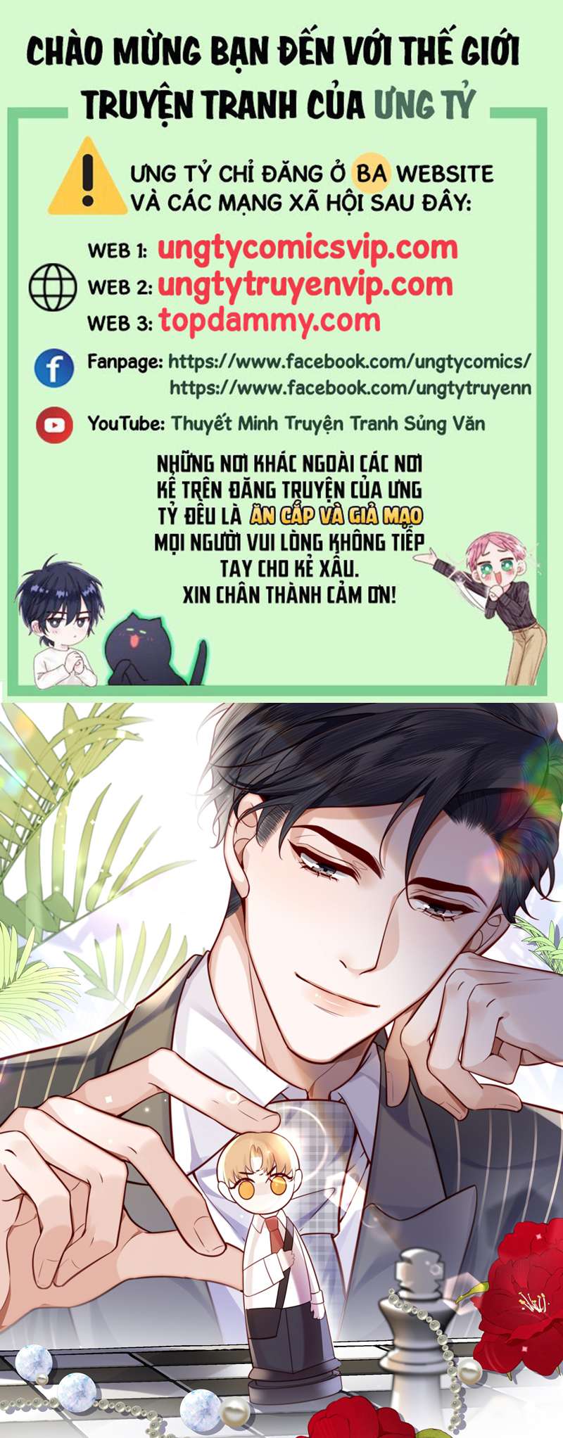 Tổng Tài Định Chế Tư Nhân Chapter 63 - Next Chapter 64