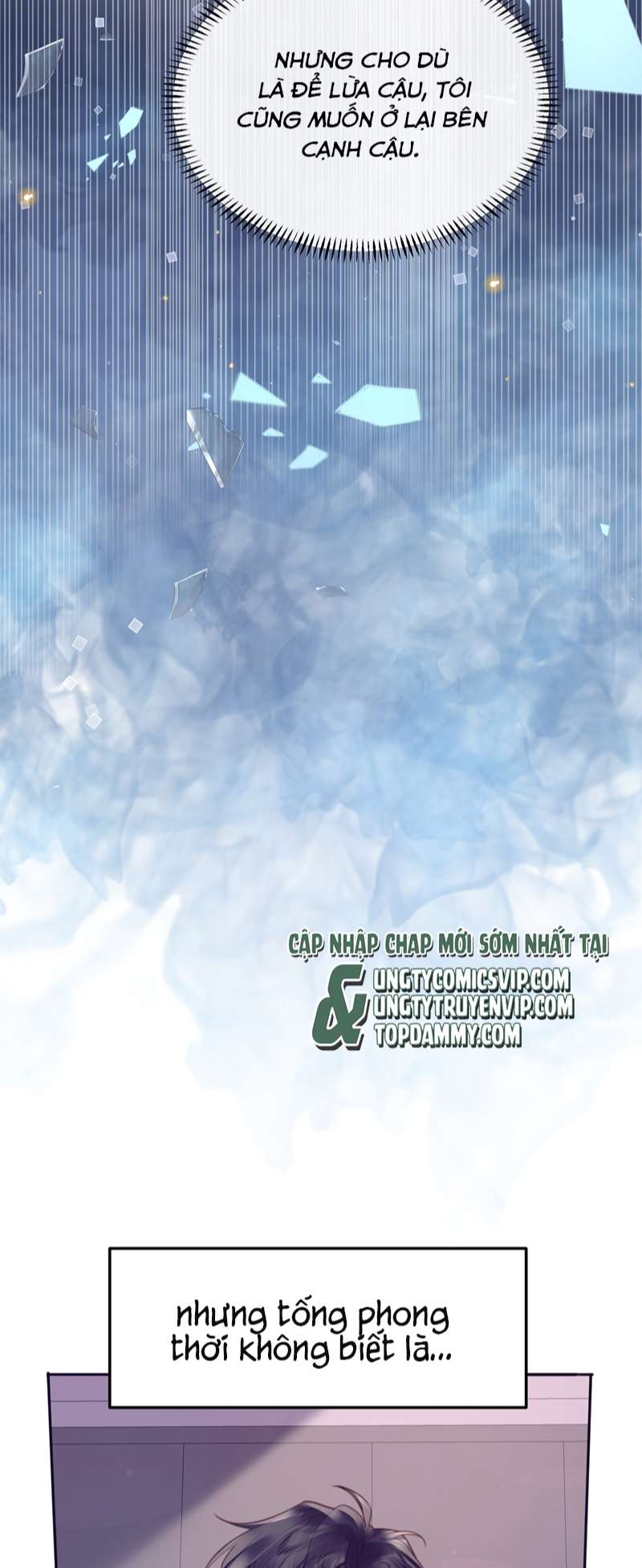 Tổng Tài Định Chế Tư Nhân Chapter 63 - Next Chapter 64