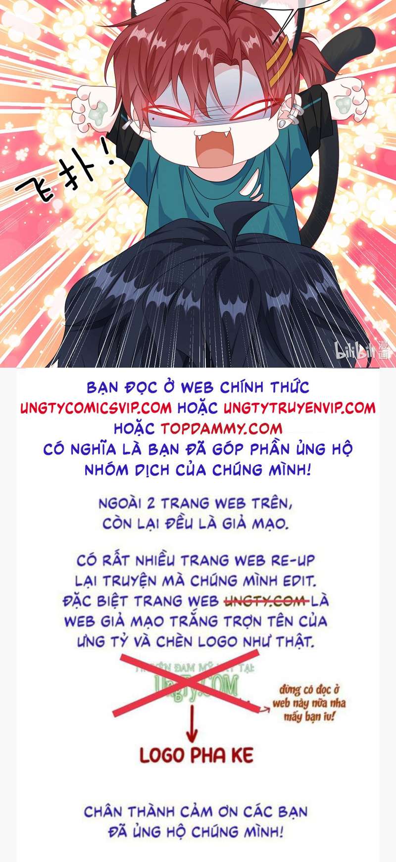 Giáo Bá Là Một Tên Yêu Tinh Chapter 80 - Trang 4