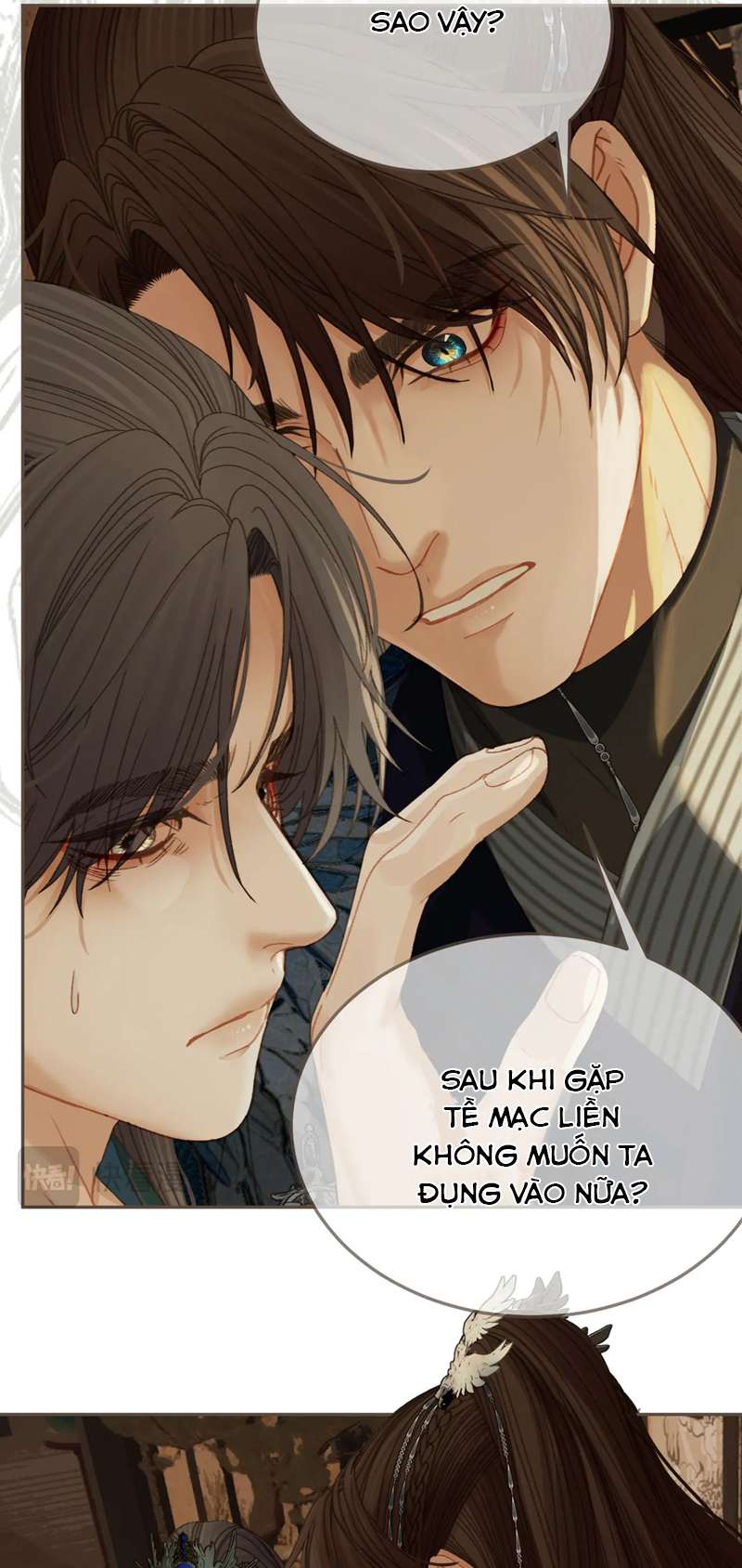 Á Nô 2: Thám Hoa Chap 18 - Trang 3