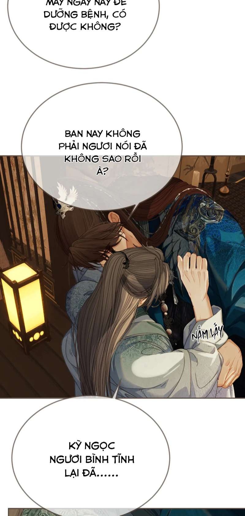 Á Nô 2: Thám Hoa Chap 18 - Trang 3