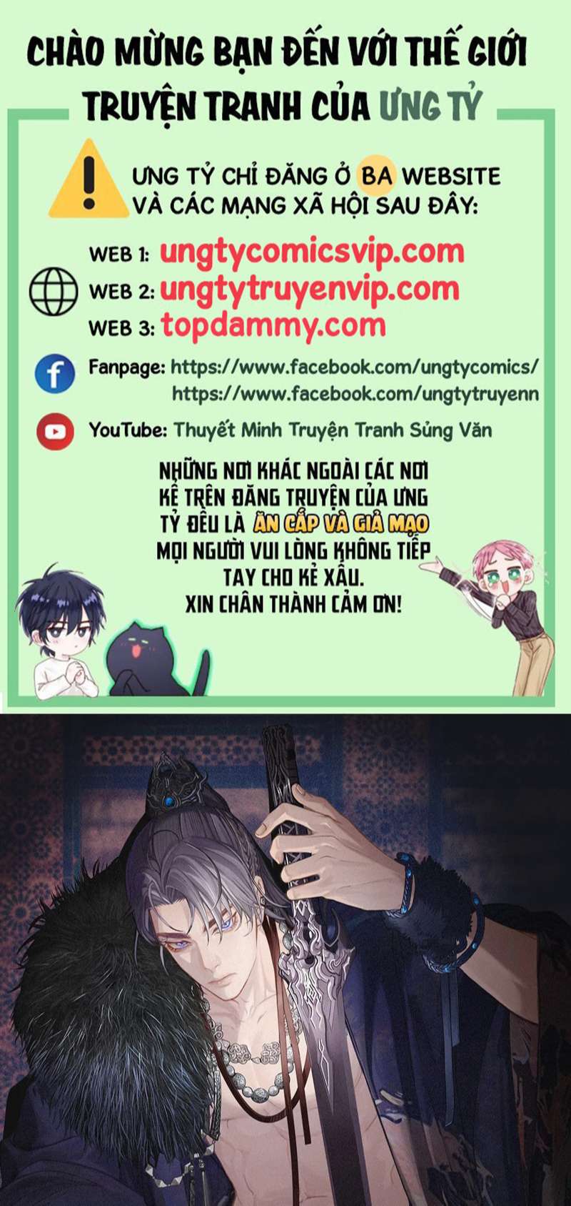 Á Nô 2: Thám Hoa Chap 18 - Trang 3