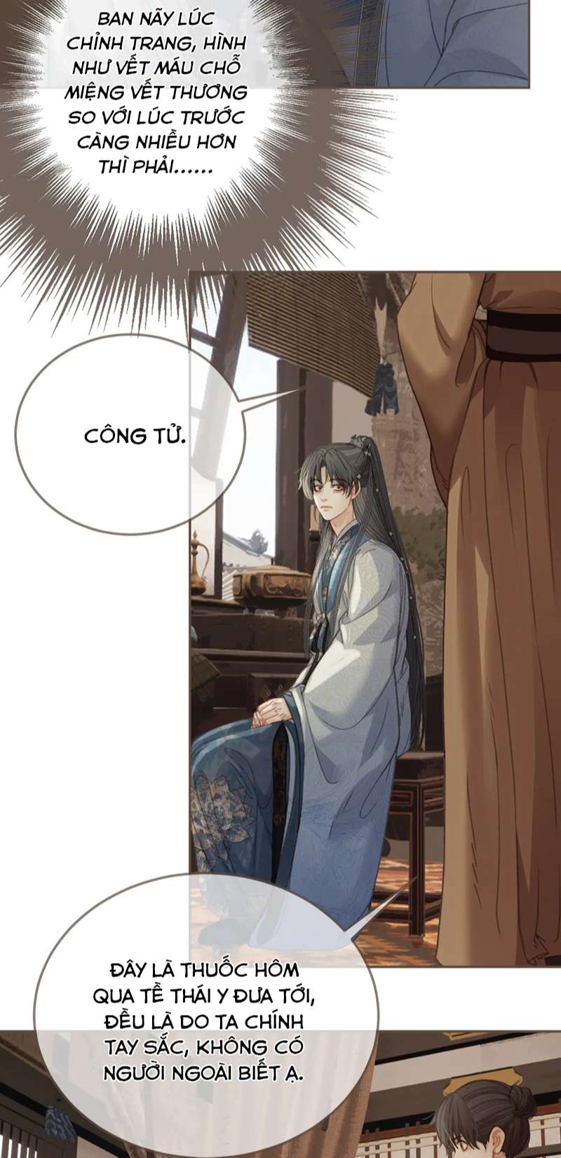 Á Nô 2: Thám Hoa Chap 18 - Trang 3