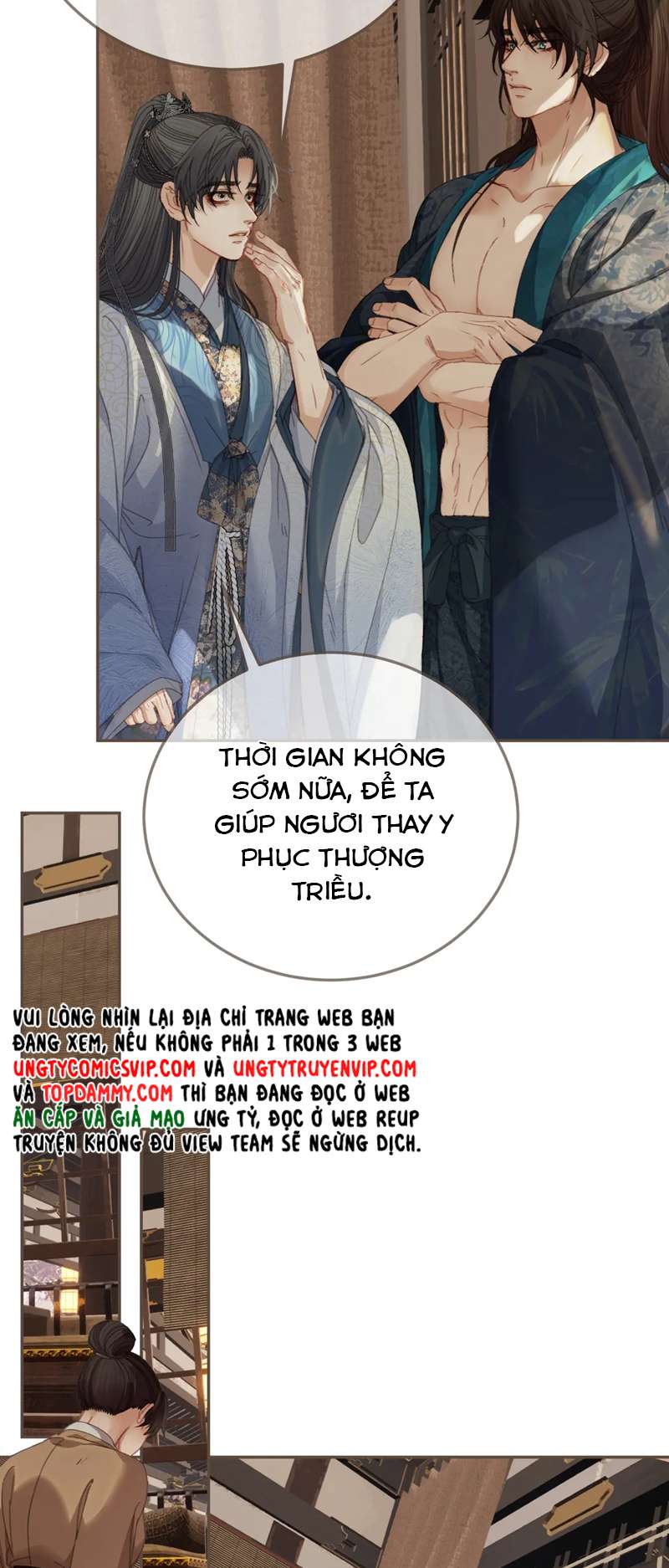Á Nô 2: Thám Hoa Chap 18 - Trang 3