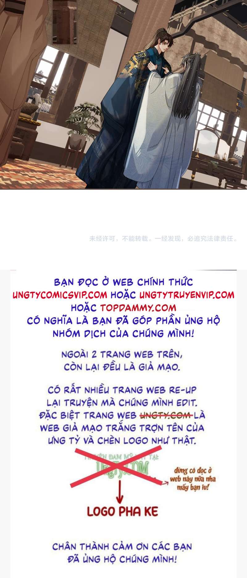 Á Nô 2: Thám Hoa Chap 18 - Trang 3