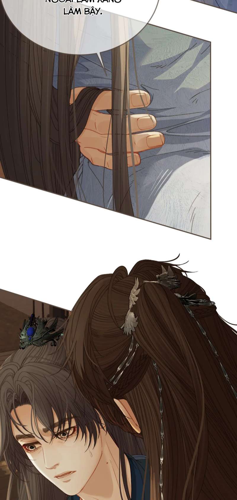 Á Nô 2: Thám Hoa Chap 18 - Trang 3