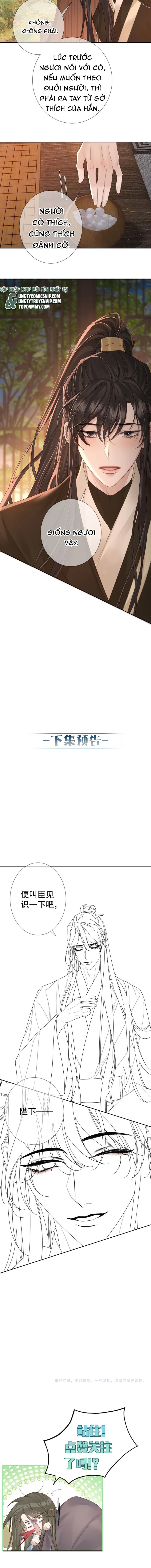 Nhân Vật Chính Chỉ Muốn Yêu Đương Chapter 71 - Trang 4