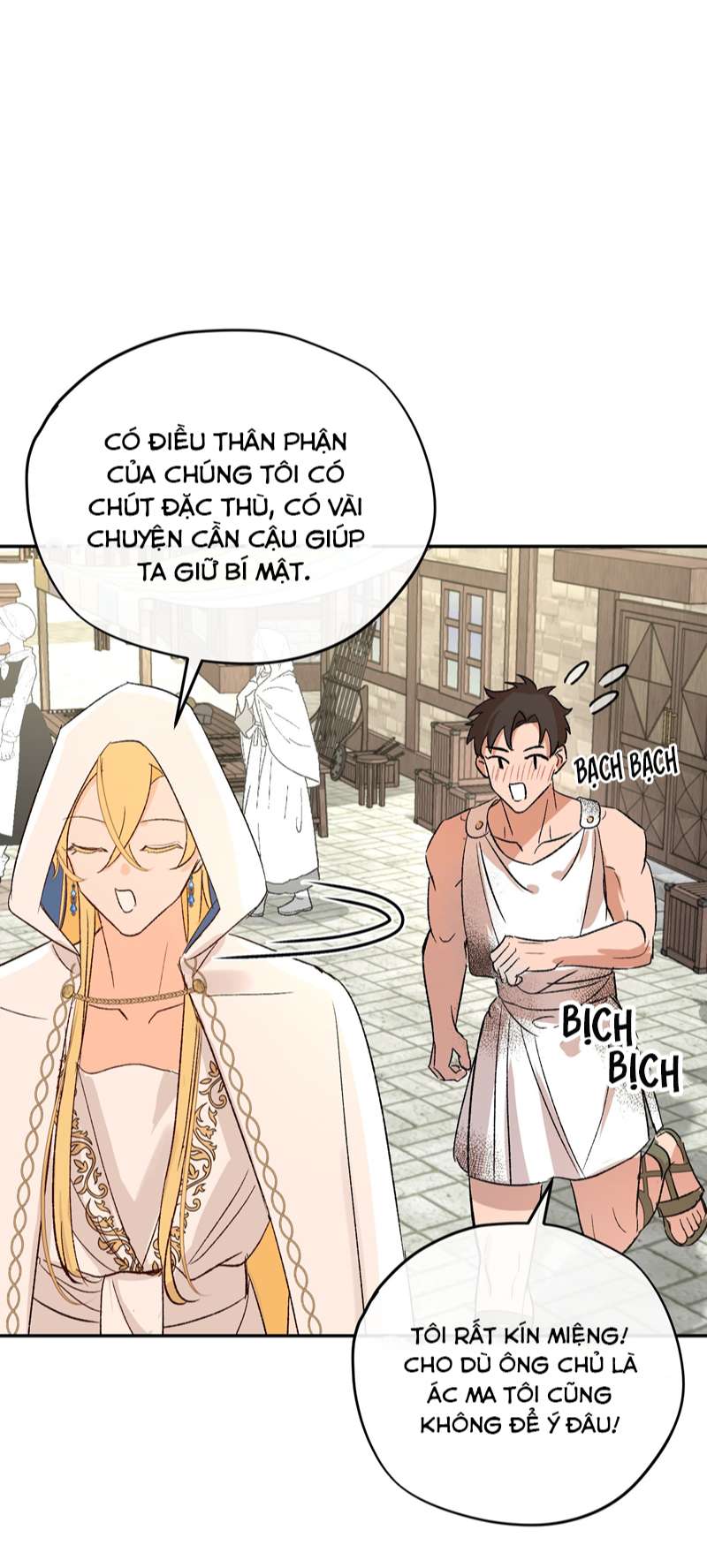 Mộng Tưởng Của Thần Quan Là Cưỡi Lên Thiên Cổ Ác Long Chapter 7 - Trang 3