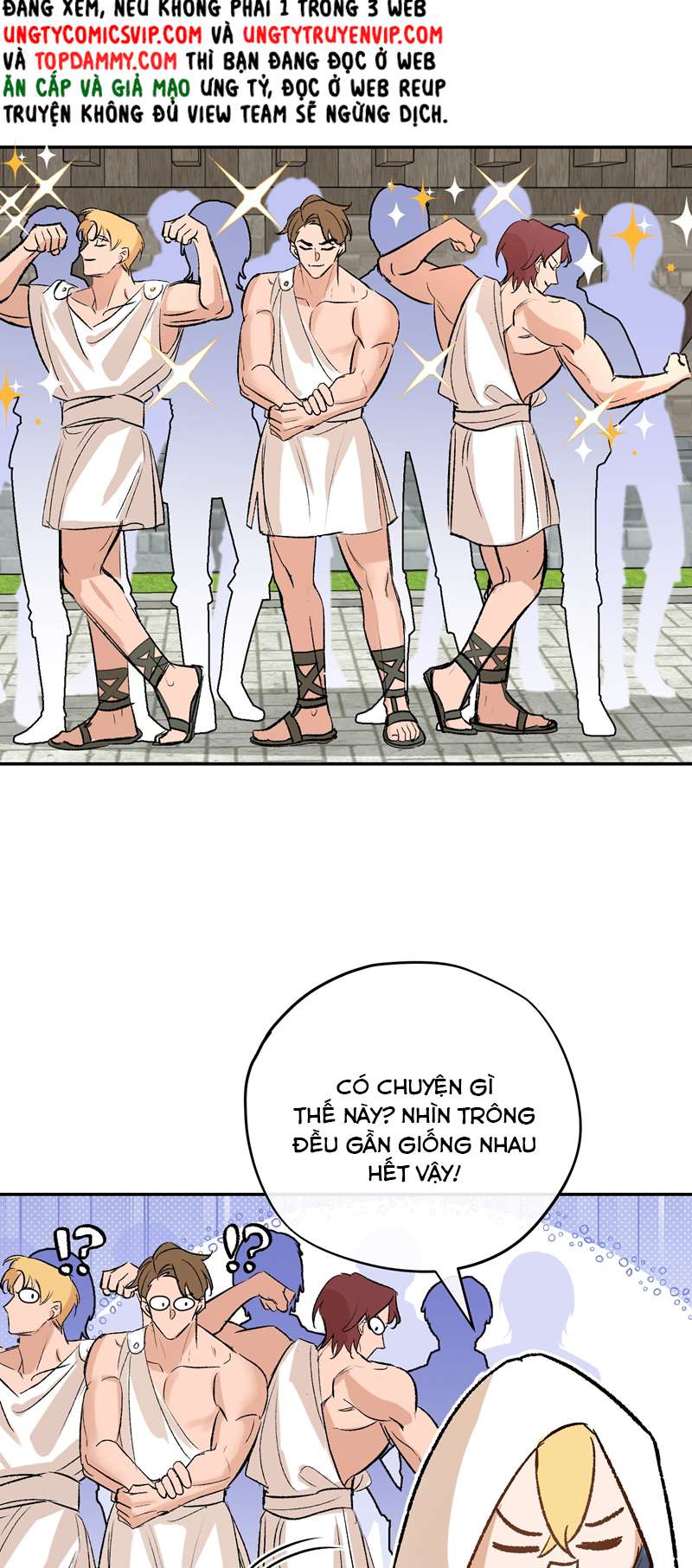 Mộng Tưởng Của Thần Quan Là Cưỡi Lên Thiên Cổ Ác Long Chapter 7 - Trang 3