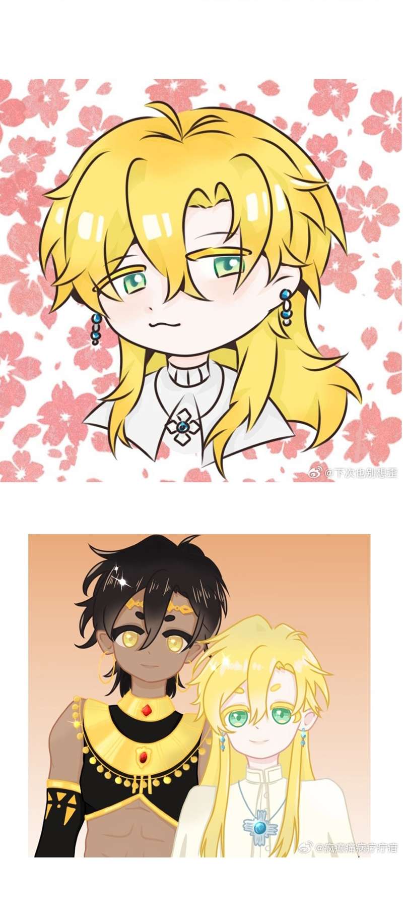 Mộng Tưởng Của Thần Quan Là Cưỡi Lên Thiên Cổ Ác Long Chapter 7 - Trang 3