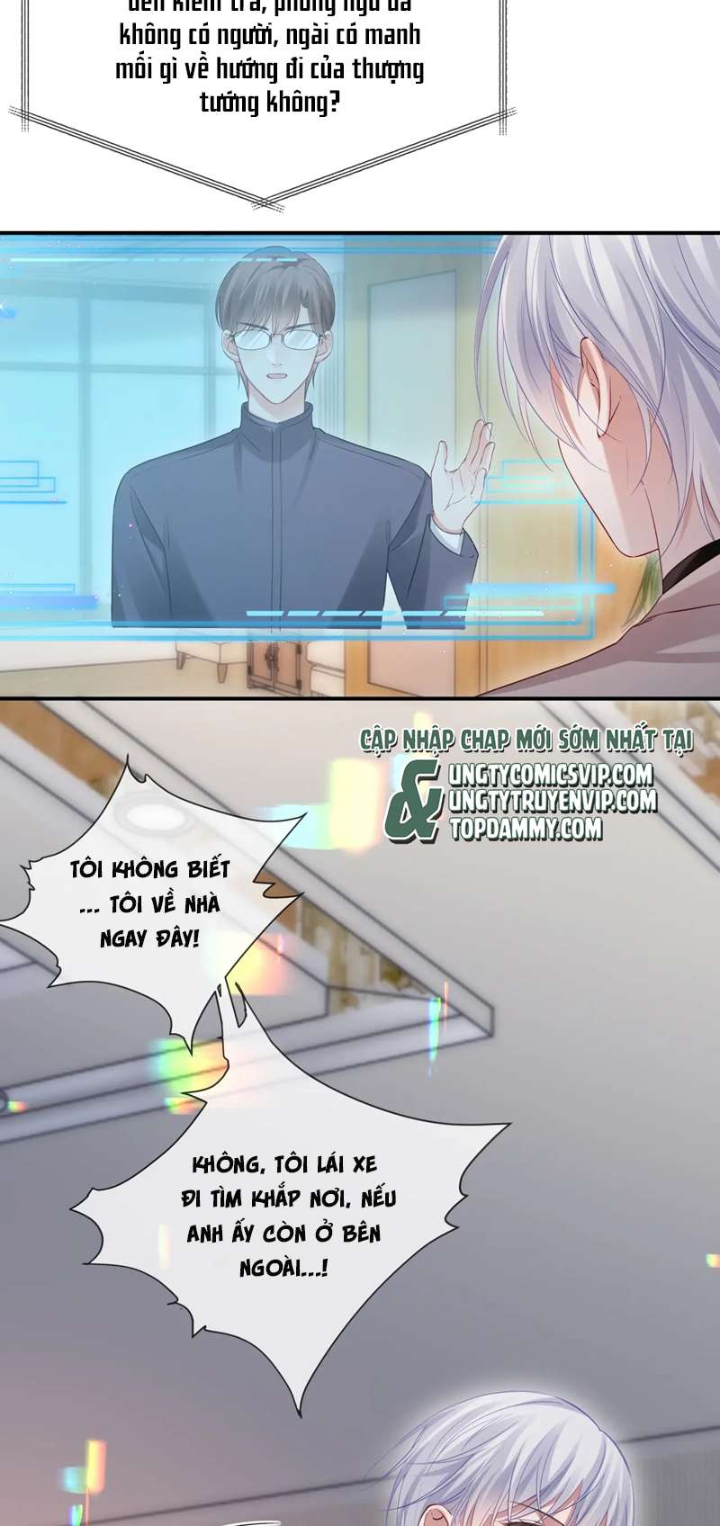 Đơn Xin Ly Hôn Chap 101 - Next Chap 102