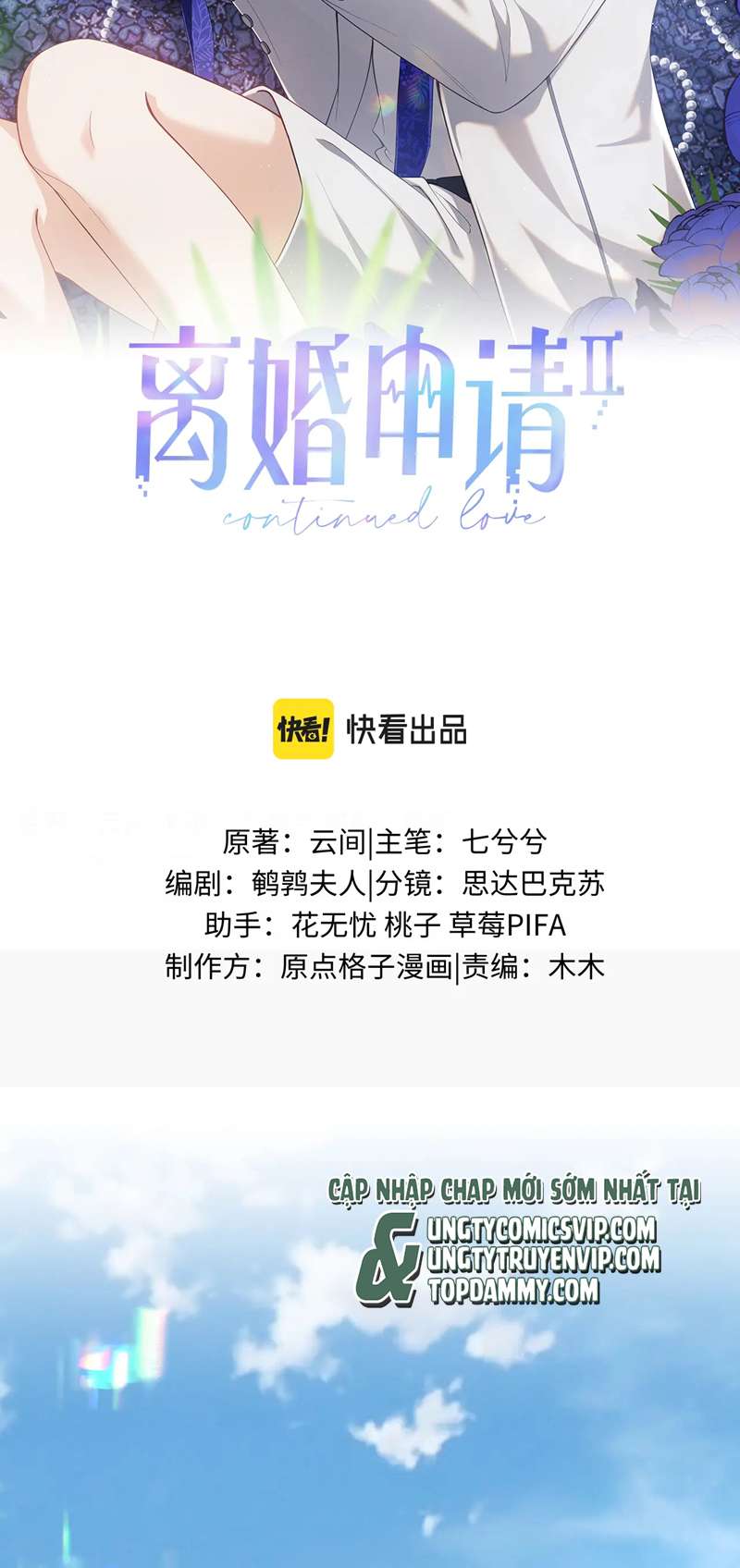 Đơn Xin Ly Hôn Chap 101 - Next Chap 102