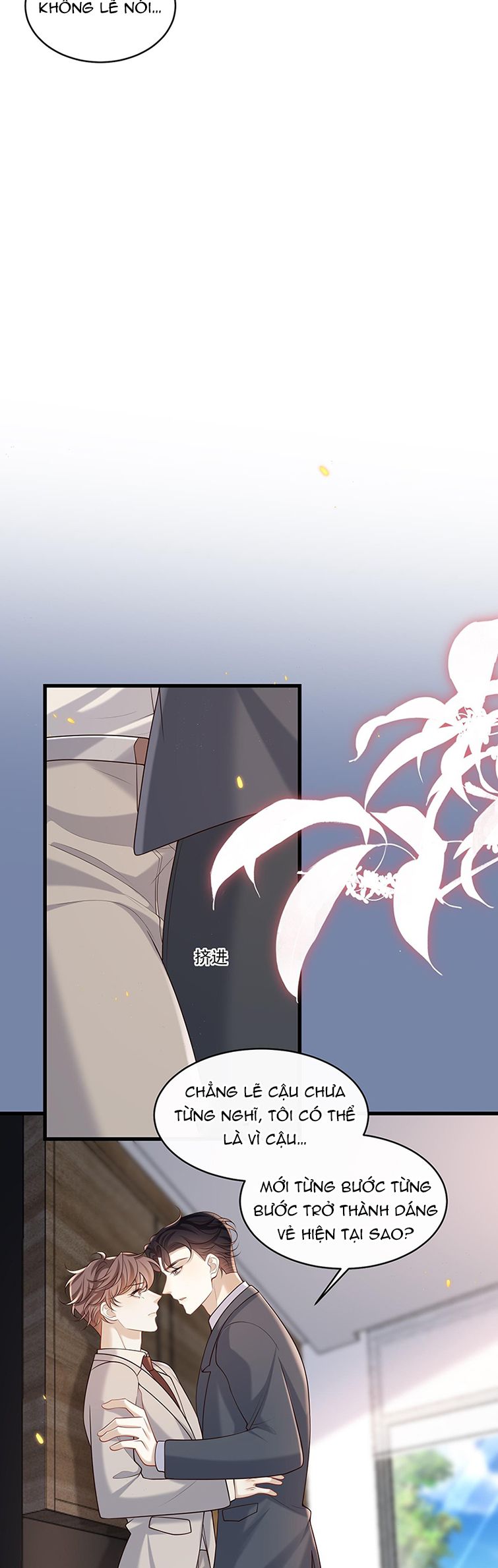 Anh Ấy Đến Từ Màn Đêm Chapter 19 - Next Chapter 20