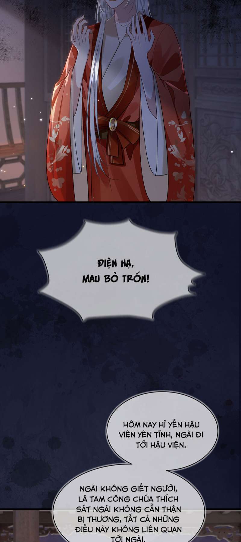 Điện Hạ Khuynh Thành Chapter 60 - Next Chapter 61