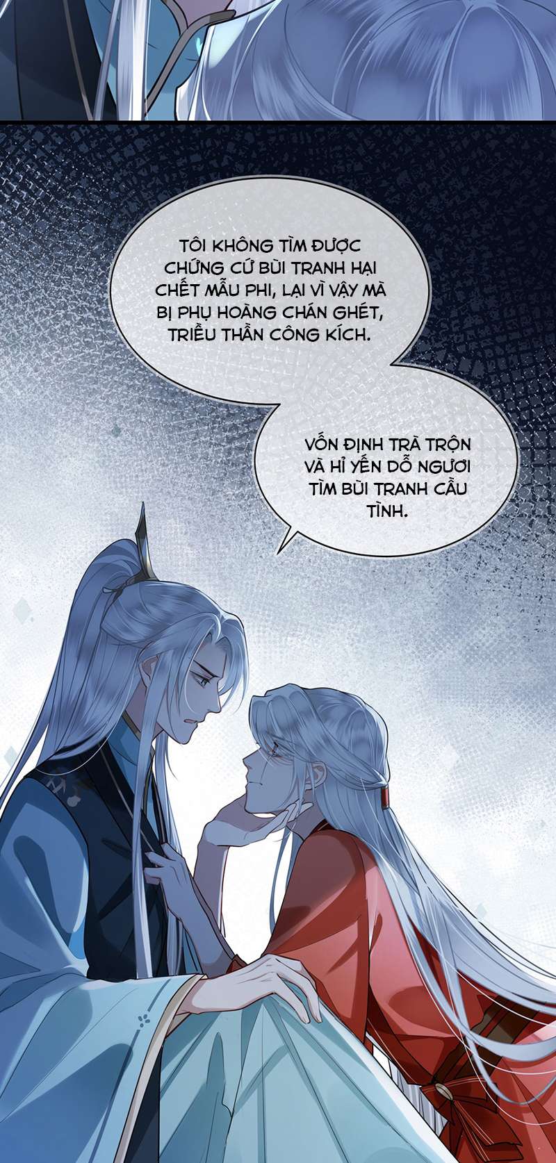 Điện Hạ Khuynh Thành Chapter 60 - Next Chapter 61