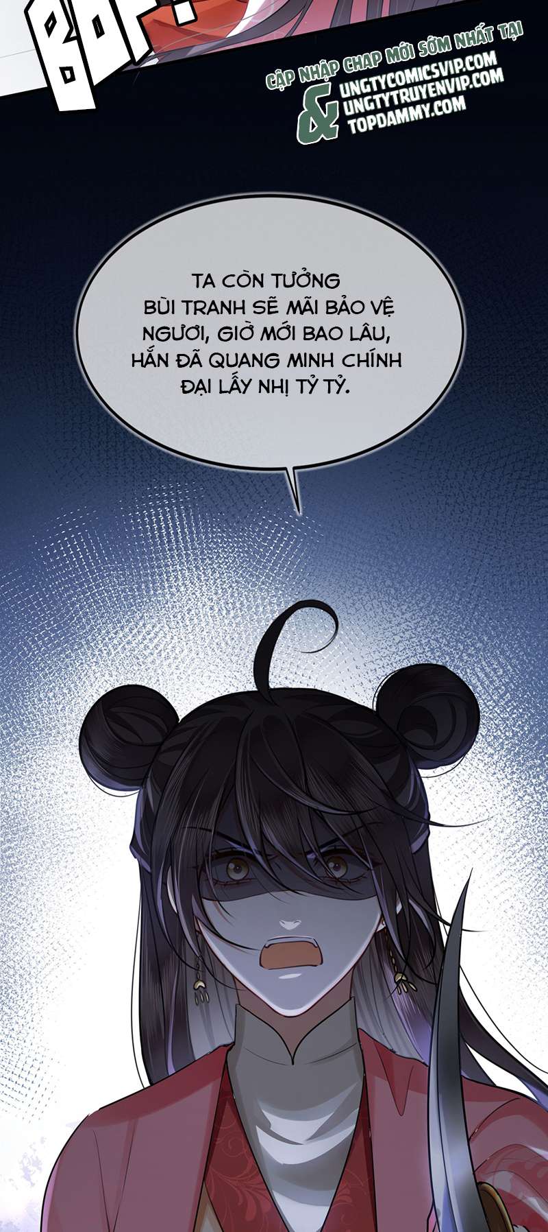 Điện Hạ Khuynh Thành Chapter 60 - Next Chapter 61