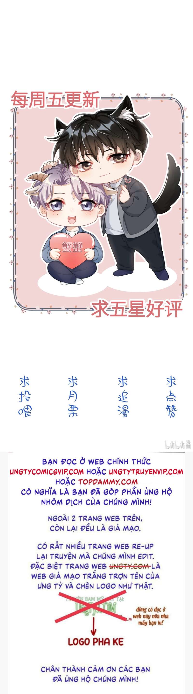 Thẳng Thắn Từ Nghiêm Chapter 74 - Trang 4