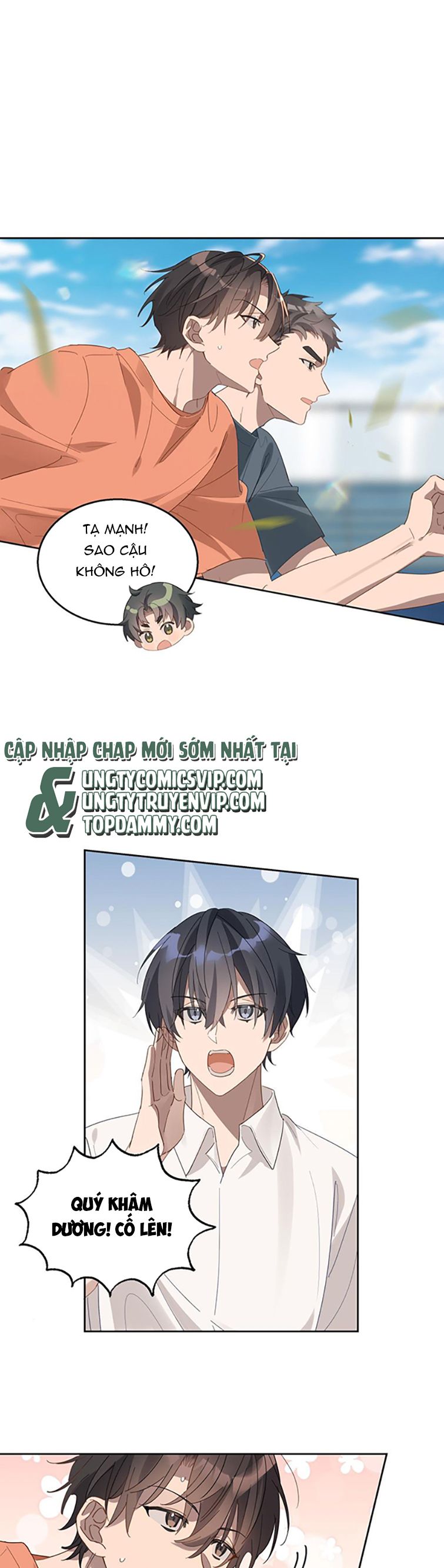 Tuế Nguyệt Gian Chapter 17 - Next Chapter 18