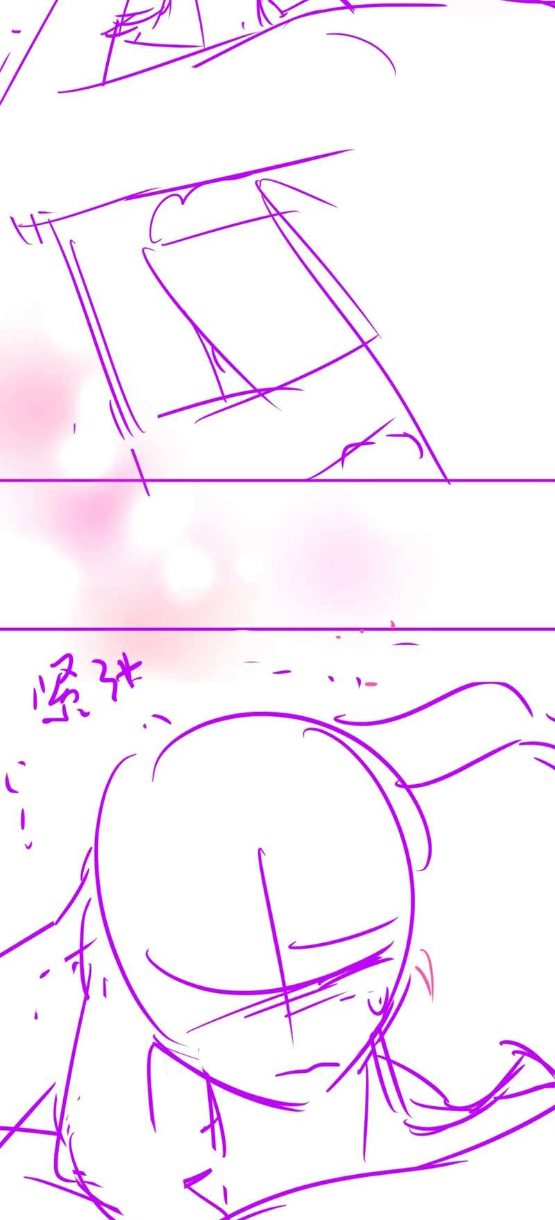 Chấp Sự Thỏ Cụp Tai Chapter 60 - Trang 4