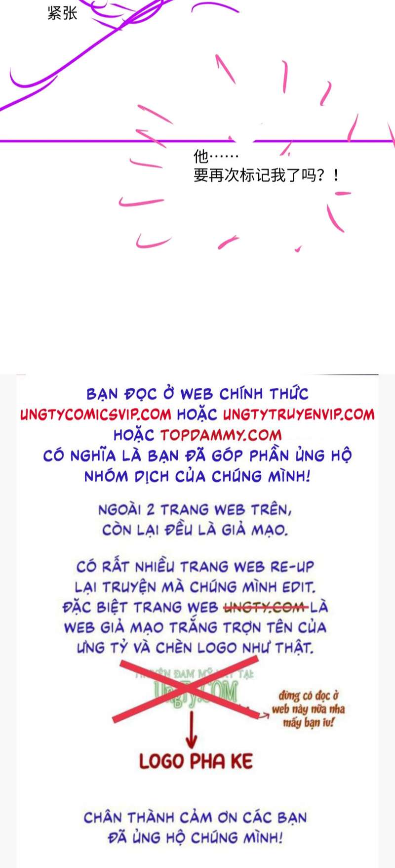 Chấp Sự Thỏ Cụp Tai Chapter 60 - Trang 4
