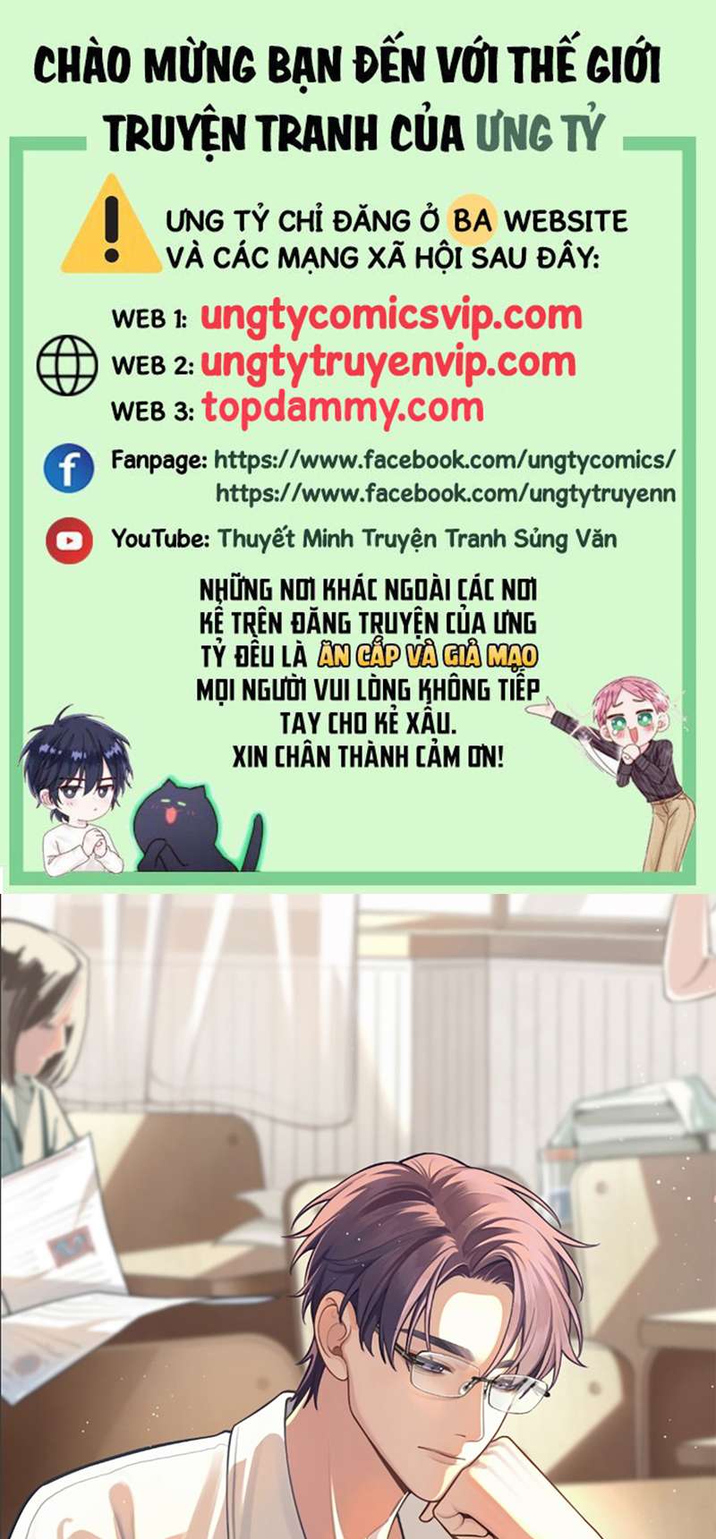 Chó Lớn Bắt Nạt Chủ Chapter 53 - Next Chapter 54