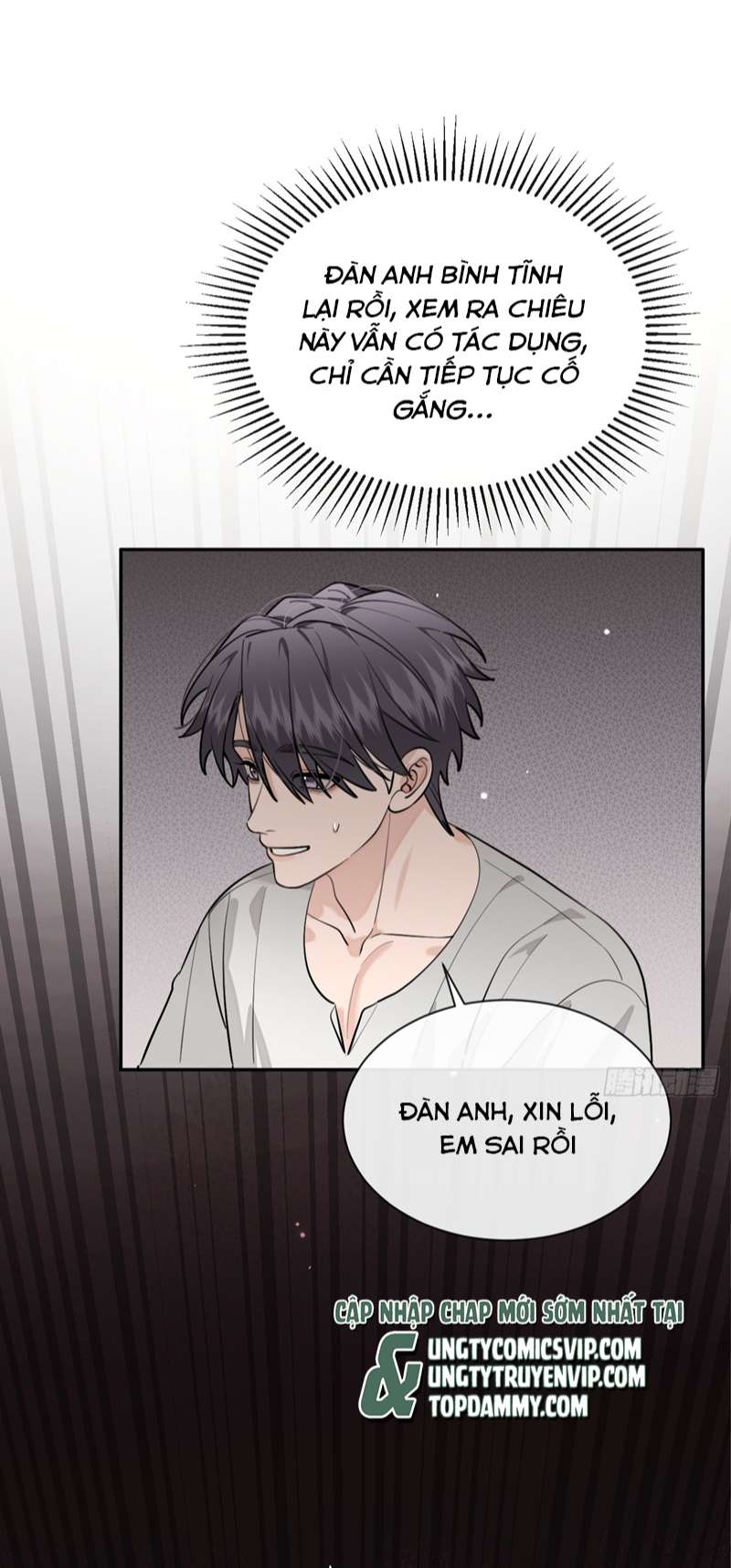 Chó Lớn Bắt Nạt Chủ Chapter 53 - Next Chapter 54