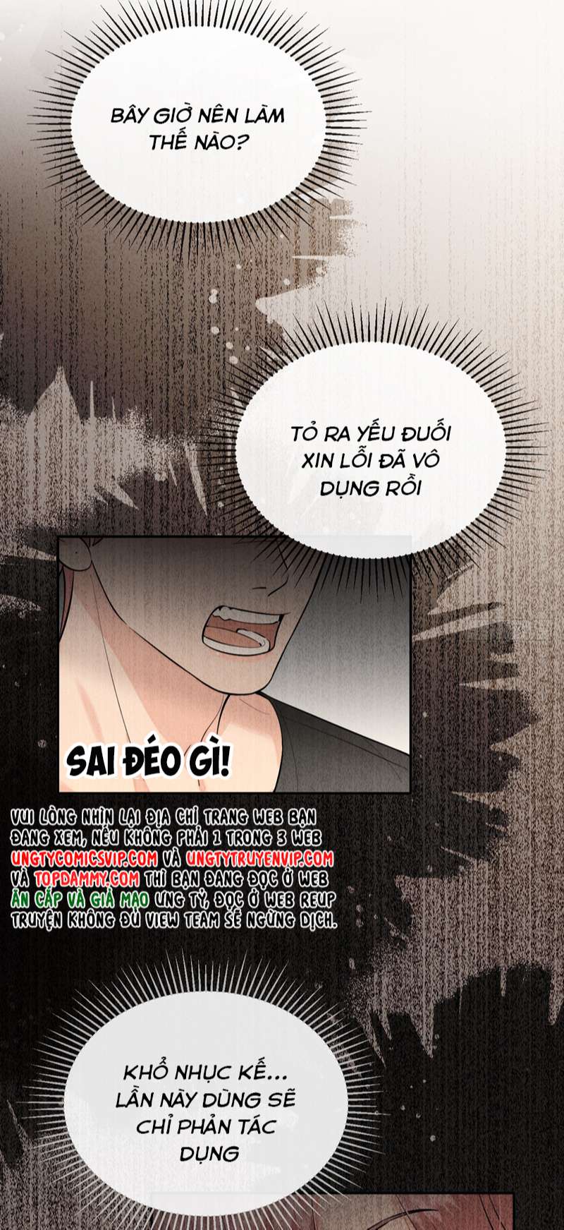 Chó Lớn Bắt Nạt Chủ Chapter 53 - Next Chapter 54