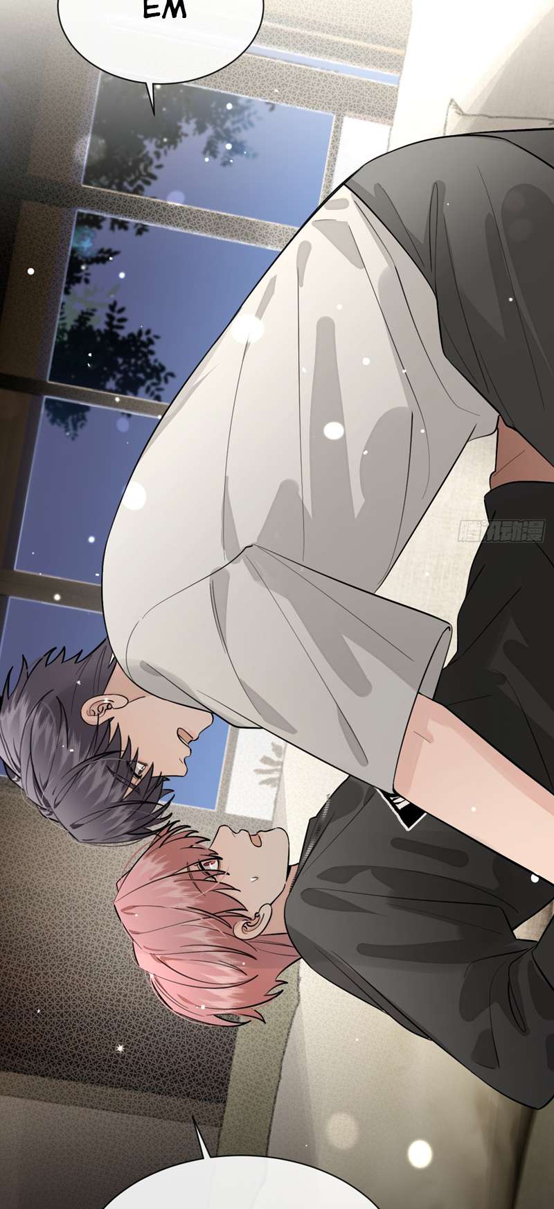 Chó Lớn Bắt Nạt Chủ Chapter 53 - Next Chapter 54