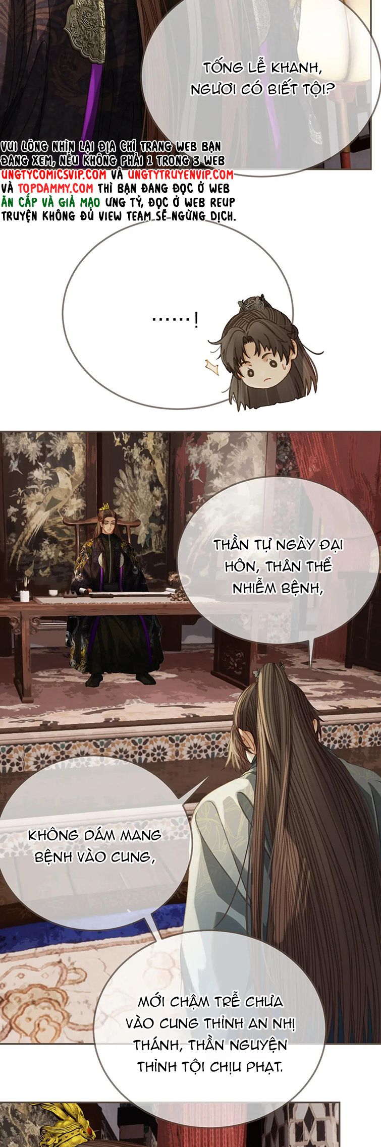 Á Nô 2: Thám Hoa Chap 19 - Trang 3