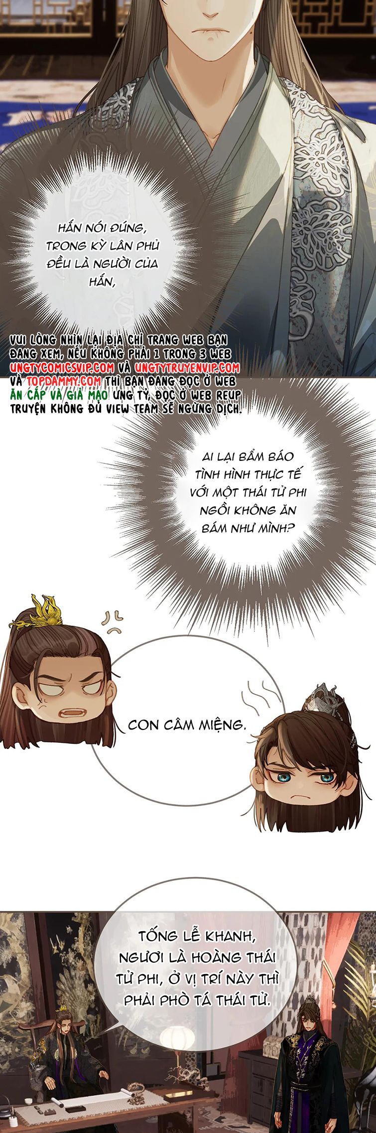 Á Nô 2: Thám Hoa Chap 19 - Trang 3