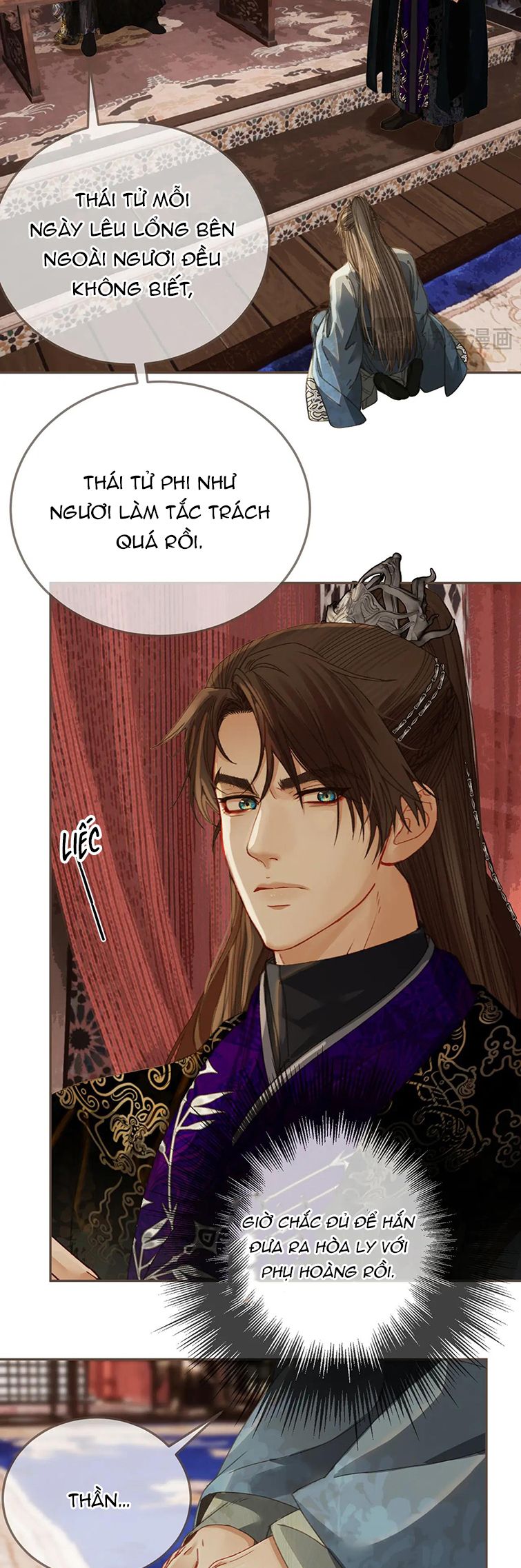 Á Nô 2: Thám Hoa Chap 19 - Trang 3