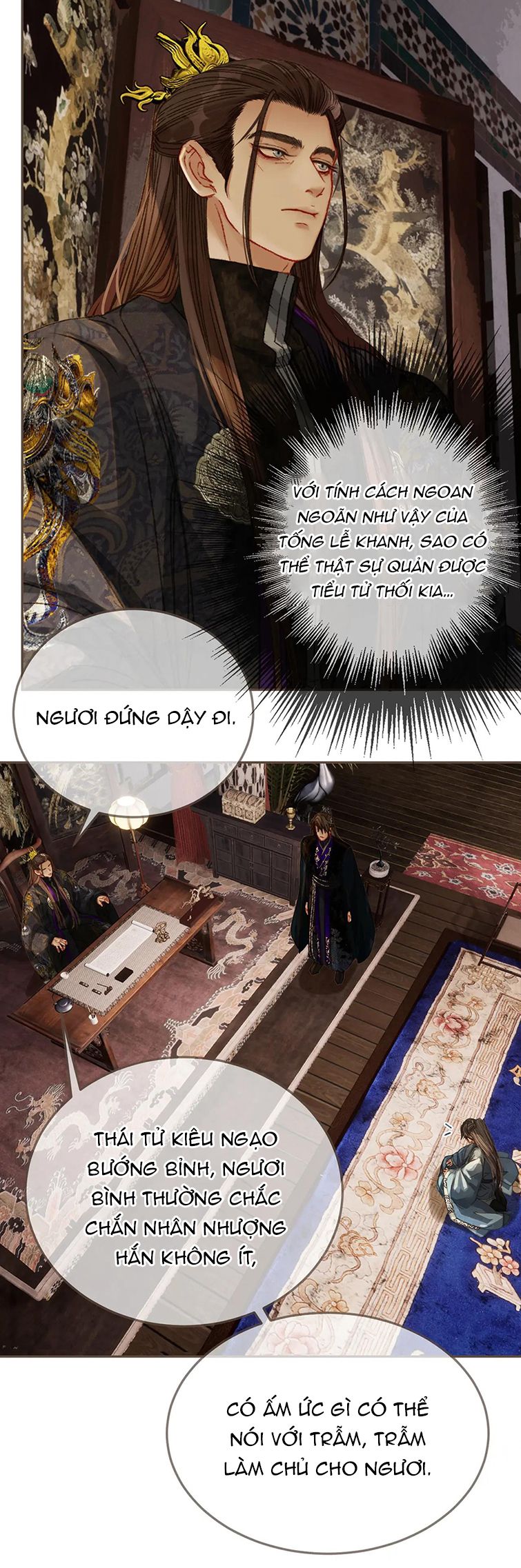 Á Nô 2: Thám Hoa Chap 19 - Trang 3