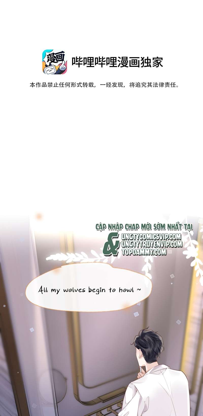 Tổng Tài Định Chế Tư Nhân Chapter 64 - Trang 4