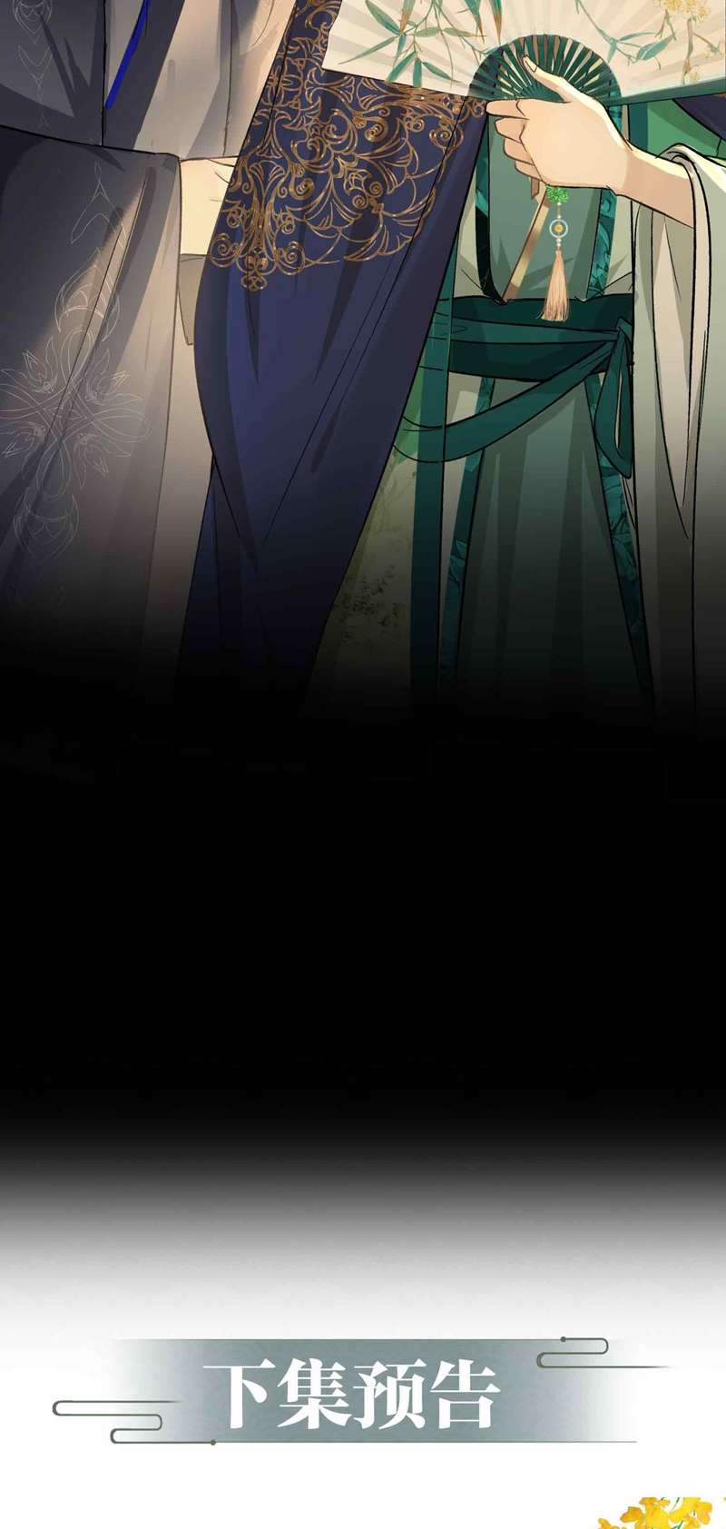 Tham Hoan Chapter 4 - Next Chapter 5